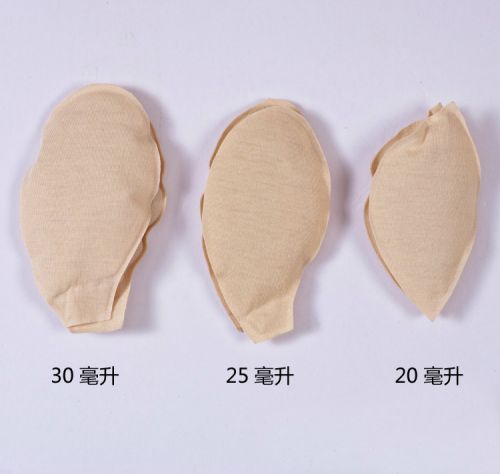  Pads pour soutien-gorge - Ref 816796