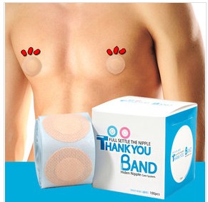 Pads pour soutien-gorge - Ref 816849