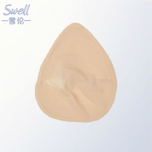 Pads pour soutien-gorge SLBH - Ref 816875