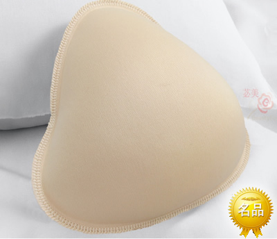  Pads pour soutien-gorge BEAUTYFORM - Ref 816898