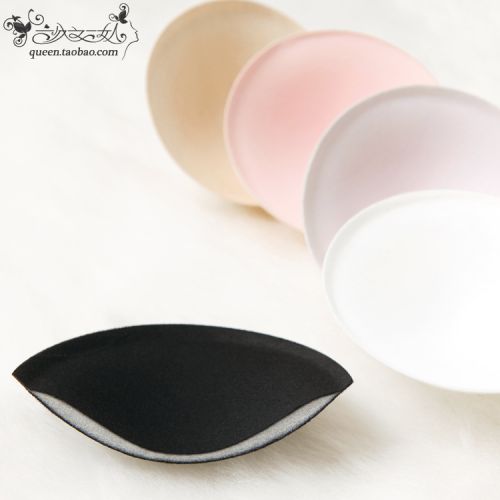 Pads pour soutien-gorge FIMAGE - Ref 816910