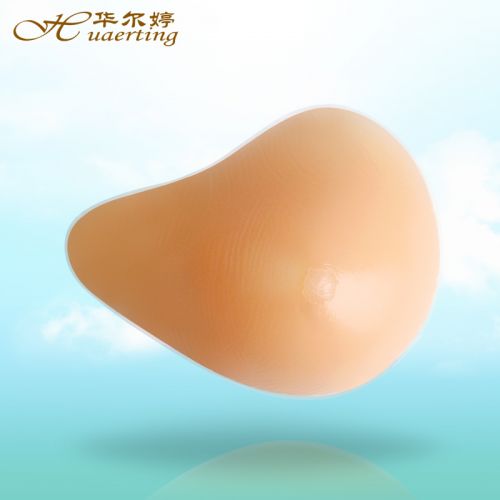 Pads pour soutien-gorge EQ - Ref 816916