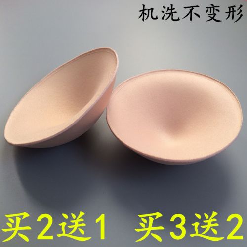 Pads pour soutien-gorge - Ref 816975