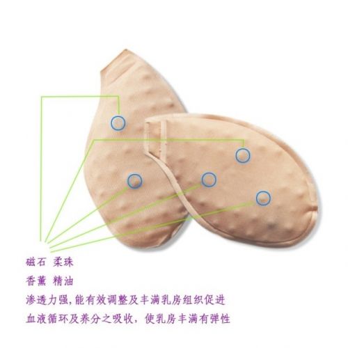 Pads pour soutien-gorge - Ref 817215