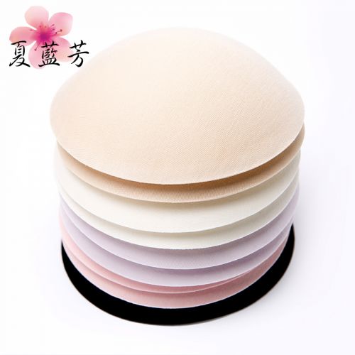 Pads pour soutien-gorge - Ref 817280