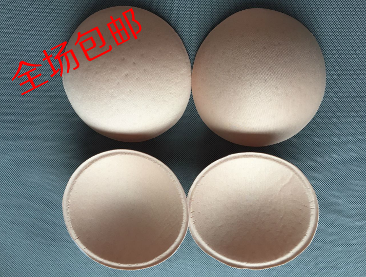 Pads pour soutien-gorge - Ref 817328