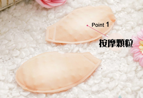  Pads pour soutien-gorge - Ref 817340