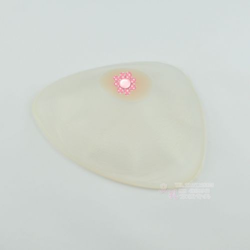 Pads pour soutien-gorge - Ref 817363