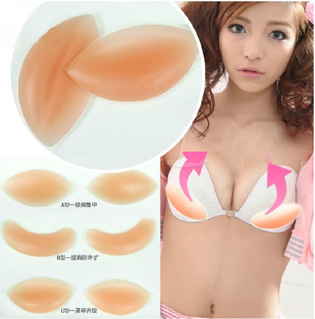 Pads pour soutien-gorge Inserts - Ref 817375