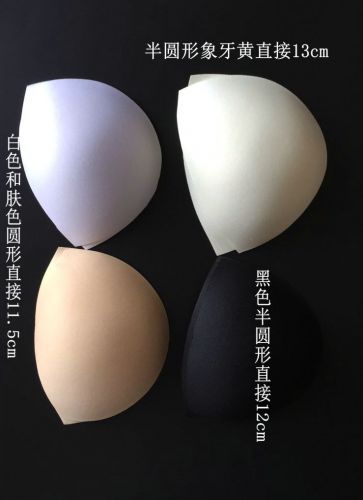 Pads pour soutien-gorge - Ref 817427