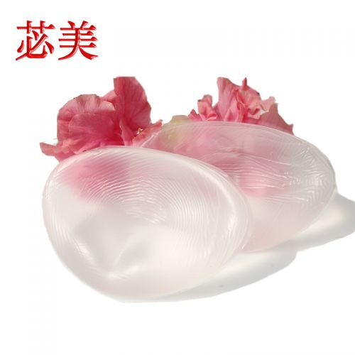 Pads pour soutien-gorge - Ref 817437