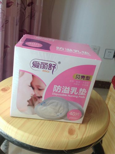 Pads pour soutien-gorge - Ref 817448