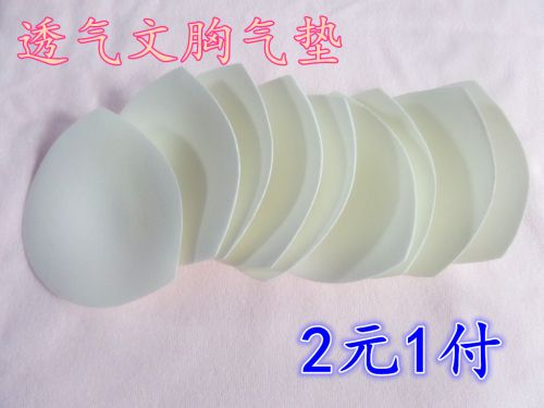 Pads pour soutien-gorge - Ref 817538