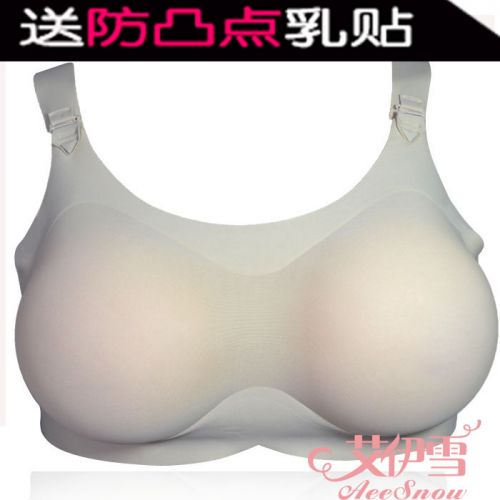  Pads pour soutien-gorge - Ref 817651
