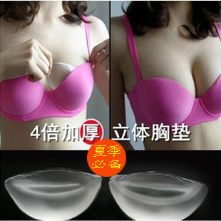 Pads pour soutien-gorge - Ref 817665