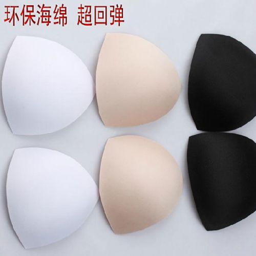 Pads pour soutien-gorge - Ref 817695