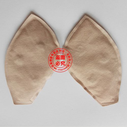 Pads pour soutien-gorge - Ref 817698