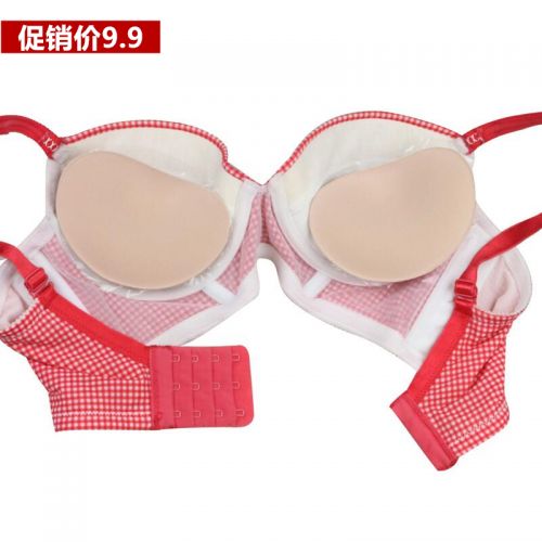 Pads pour soutien-gorge - Ref 817843