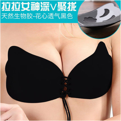 Pads pour soutien-gorge AEMBOTIONEN - Ref 817978