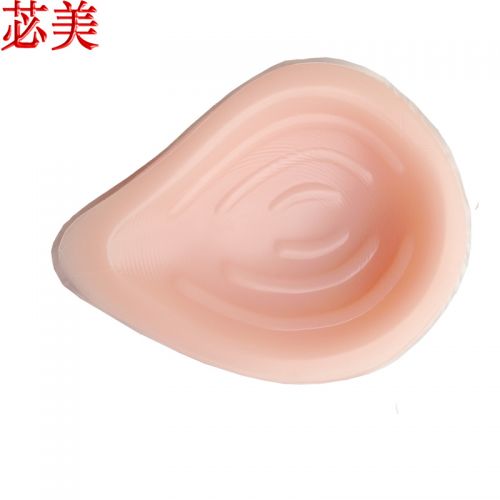 Pads pour soutien-gorge BEAUTYFORM BMLW - Ref 818024
