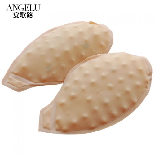  Pads pour soutien-gorge - Ref 818356