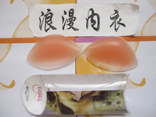 Pads pour soutien-gorge - Ref 818361