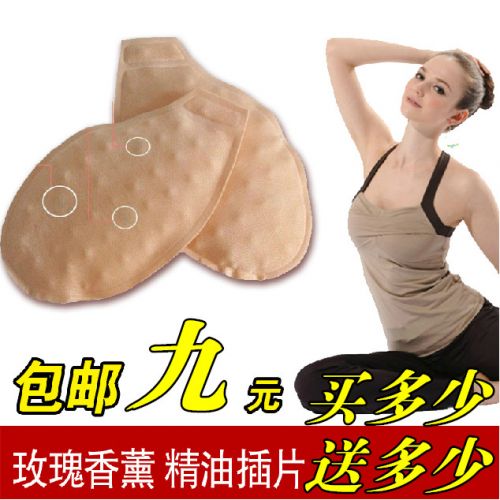 Pads pour soutien-gorge - Ref 818498