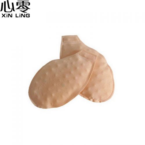  Pads pour soutien-gorge - Ref 818542