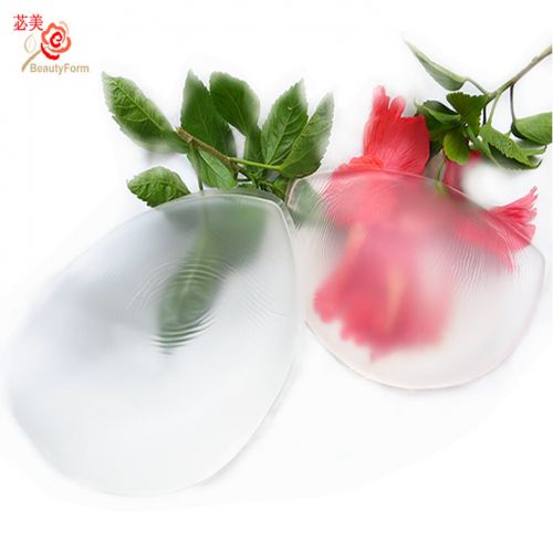  Pads pour soutien-gorge BEAUTYFORM - Ref 818550