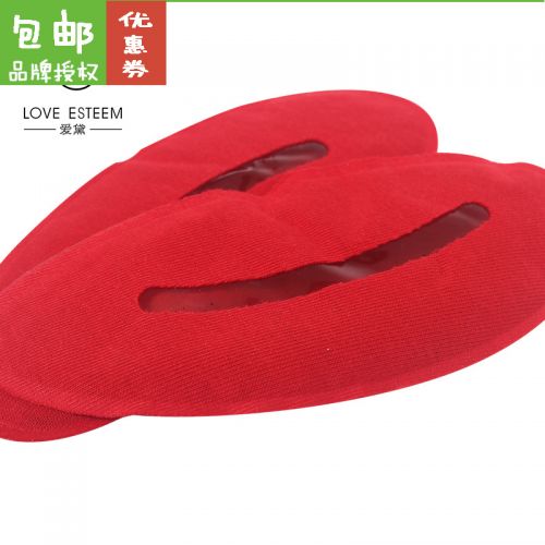 Pads pour soutien-gorge JYD - Ref 818577