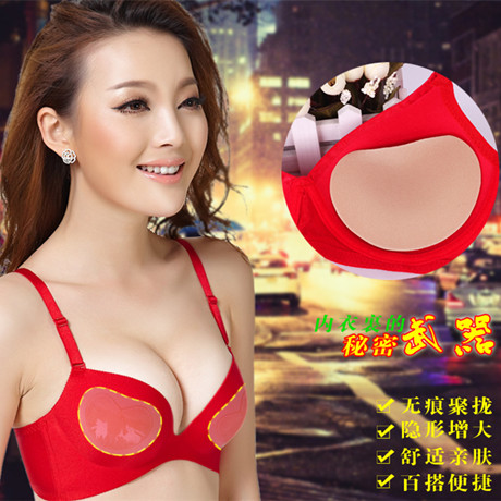 Pads pour soutien-gorge plastron magique - Ref 818611