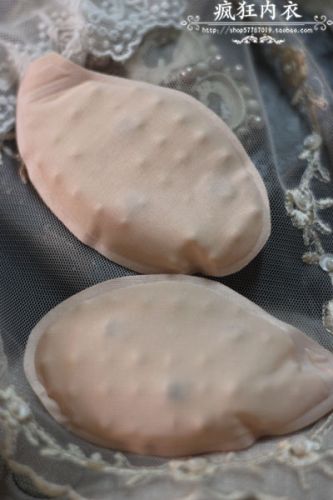 Pads pour soutien-gorge - Ref 818634