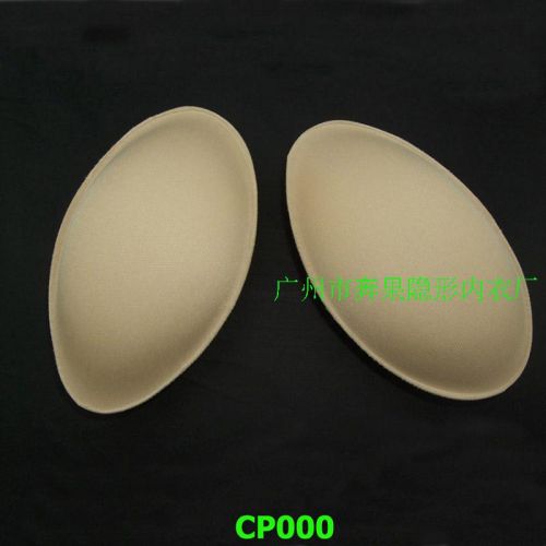  Pads pour soutien-gorge - Ref 818664