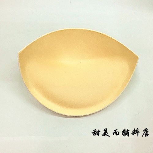 Pads pour soutien-gorge - Ref 818730