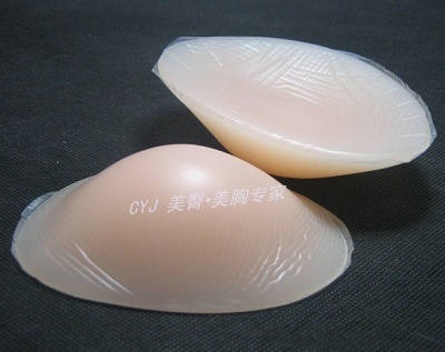 Pads pour soutien-gorge - Ref 818787