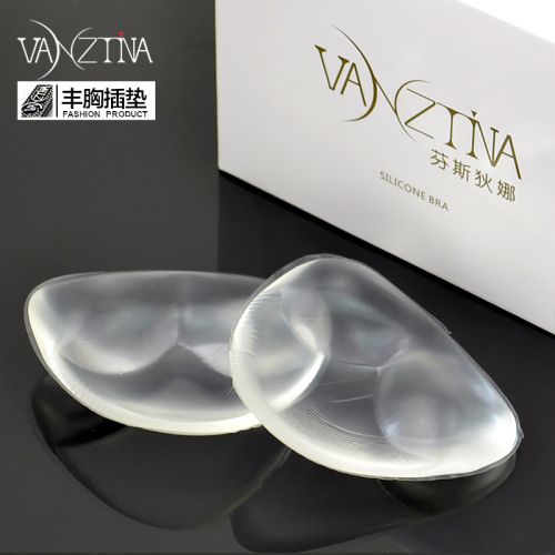  Pads pour soutien-gorge - Ref 818898