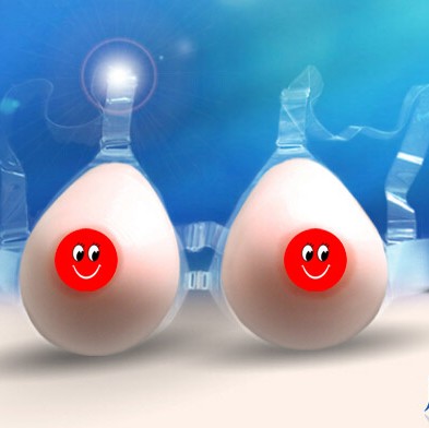 Pads pour soutien-gorge - Ref 818942