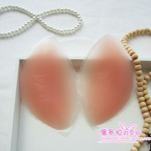 Pads pour soutien-gorge - Ref 818957