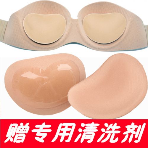 Pads pour soutien-gorge - Ref 819072