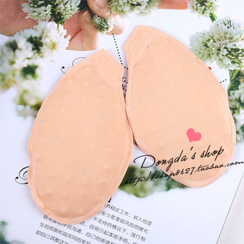 Pads pour soutien-gorge - Ref 819164