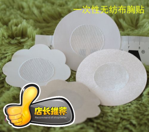 Pads pour soutien-gorge - Ref 819207