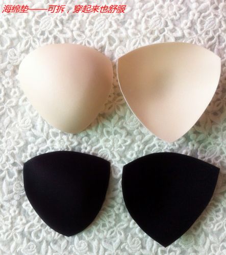 Pads pour soutien-gorge - Ref 819559