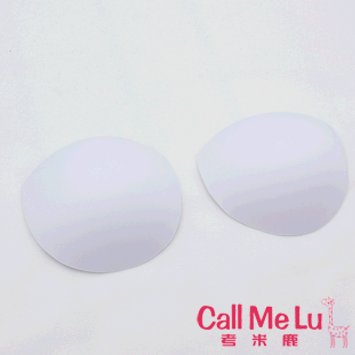  Pads pour soutien-gorge Box - Ref 819724