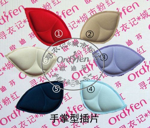 Pads pour soutien-gorge - Ref 819881