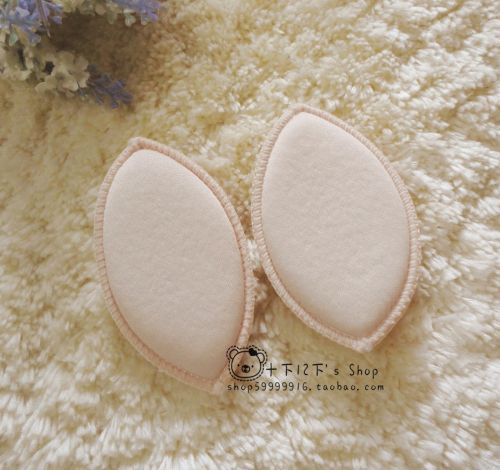 Pads pour soutien-gorge - Ref 819905