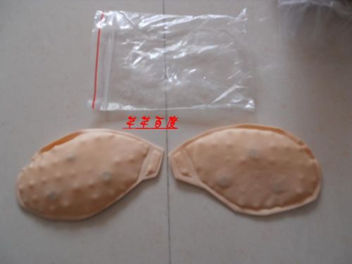 Pads pour soutien-gorge - Ref 819954