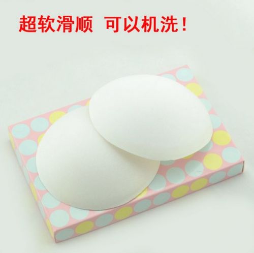 Pads pour soutien-gorge - Ref 820054