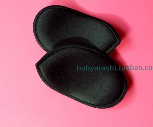 Pads pour soutien-gorge - Ref 820085