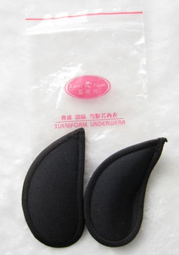 Pads pour soutien-gorge - Ref 820090