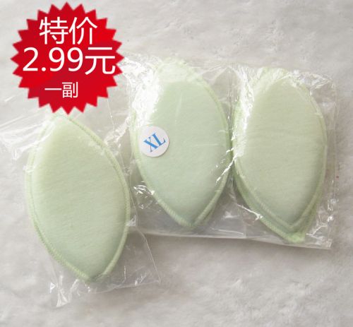 Pads pour soutien-gorge - Ref 820106